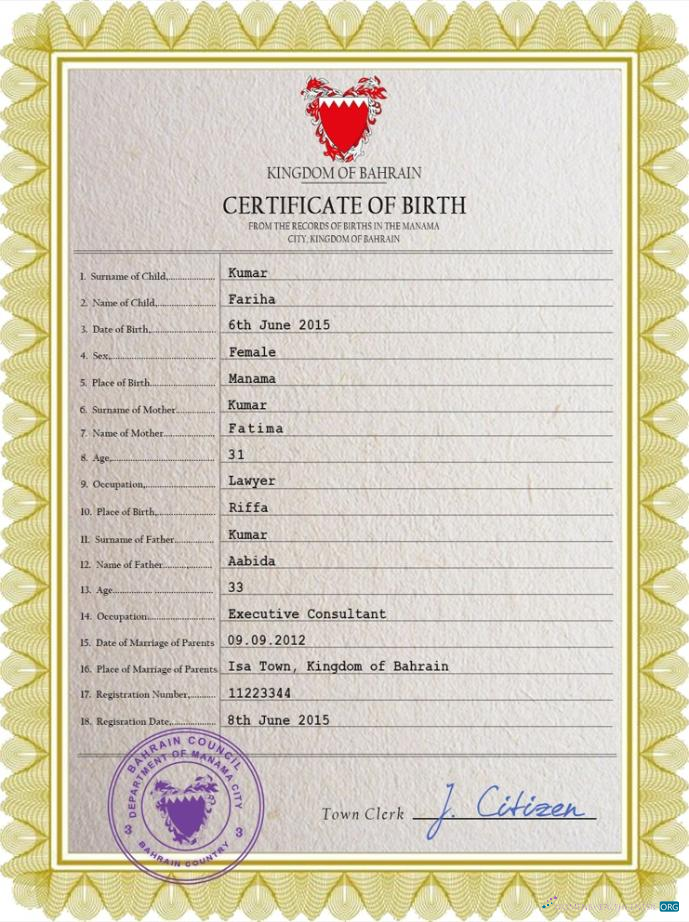 Download Bahrain vital record birth certificate PSD template Photoshop template